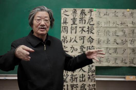 微信图片_20200720104215