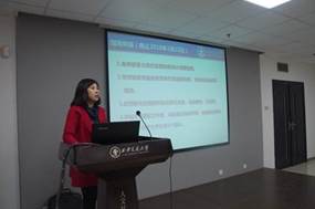 猫都论坛
组织2018国社科项目申报及重大项目选题征集会1