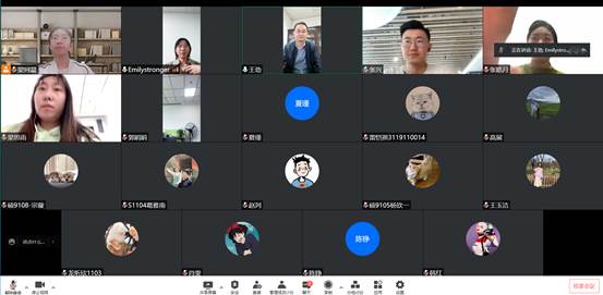 capture_20220429163412742