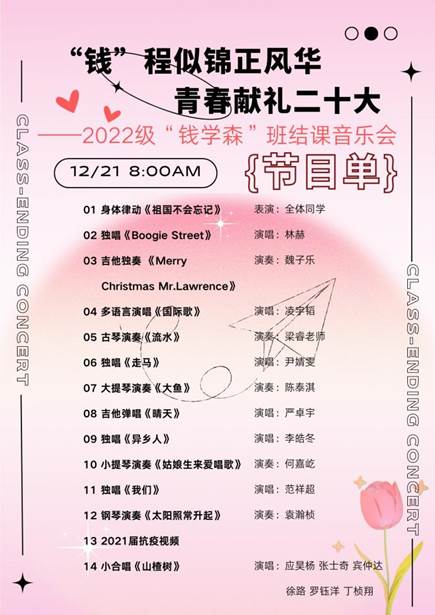 7ca104802bb13718c4e16472d4cadeb