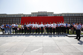 22023adefe2fa660c9f0e9251733562