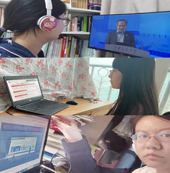 微信图片_20200507224144