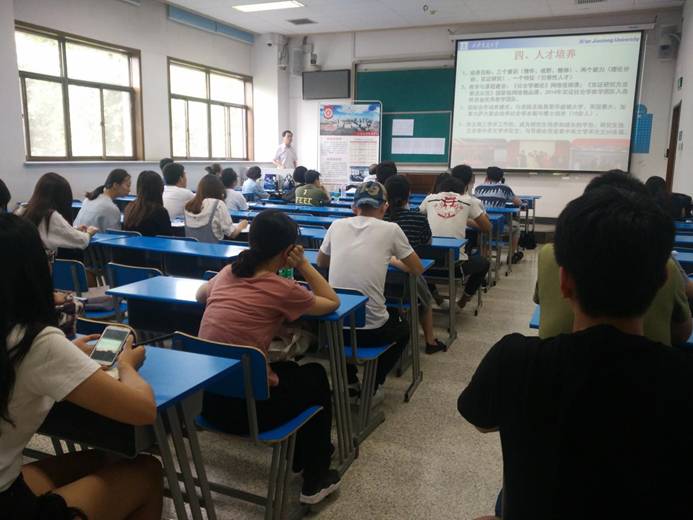 微信图片_20170626152118