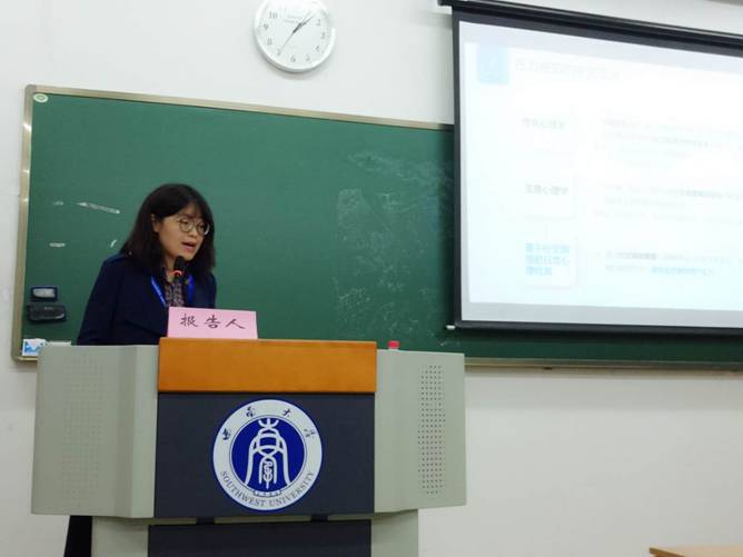 Macintosh HD:Users:Psychpedia:Library:Containers:com.tencent.xinWeChat:Data:Library:Application Support:com.tencent.xinWeChat:2.0b4.0.9:27735d74b7a11753e6017f52fc48389c:Message:MessageTemp:9e20f478899dc29eb19741386f9343c8:Image:651509808776_.pic.jpg