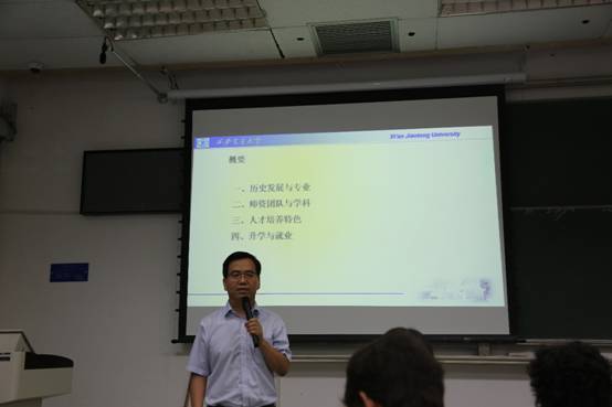 图片包含 室内, 墙壁, 人员, 天花板描述已自动生成