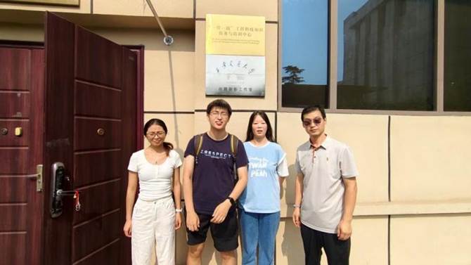 微信图片_2025-07-17_105837_424