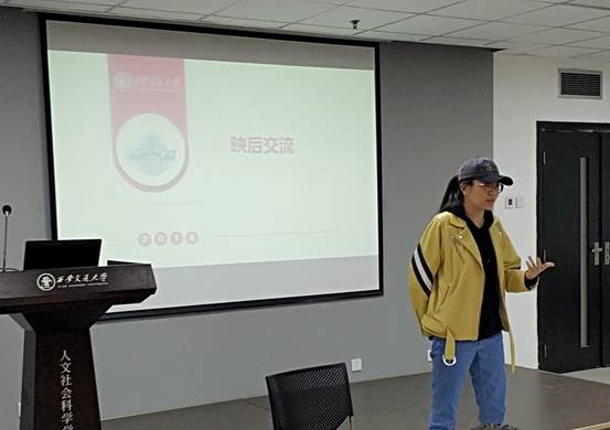 微信图片_20181212150430