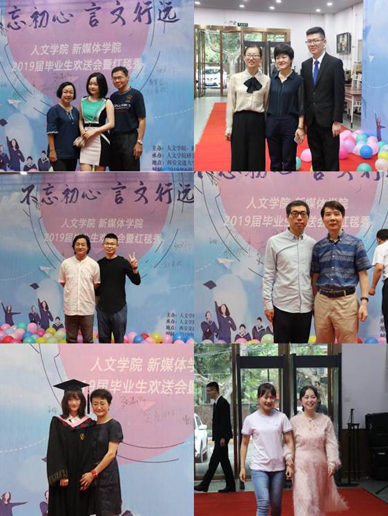 微信图片_20190621135635