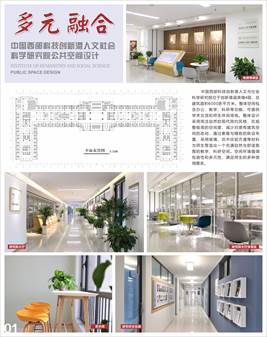 da83319ef1b817c5579c8053feeaea6