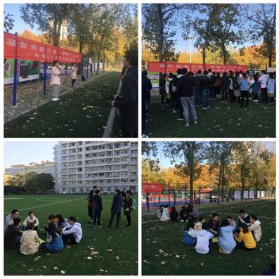 微信图片_20171128184530