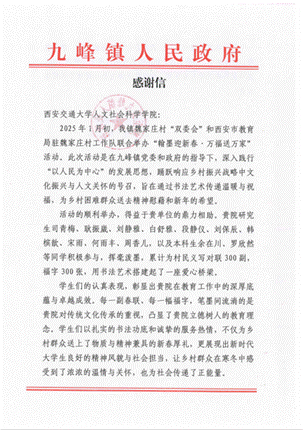 797f97b1caa28a668cc3cb2ece30ee7