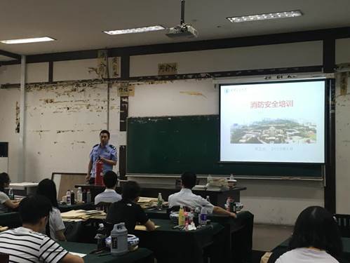 微信图片_20190612182513