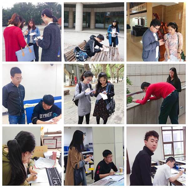 微信图片_20180424011752