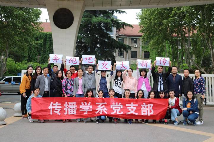 微信图片_20170426174331