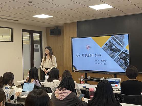 ee643ce3867e969fab8f268fb049a16