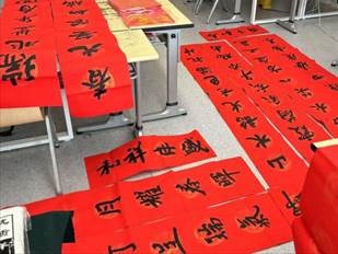 25bac82a395b2a63448c607c2ce989a