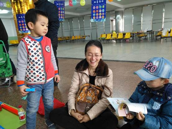 QQ图片20171226115224