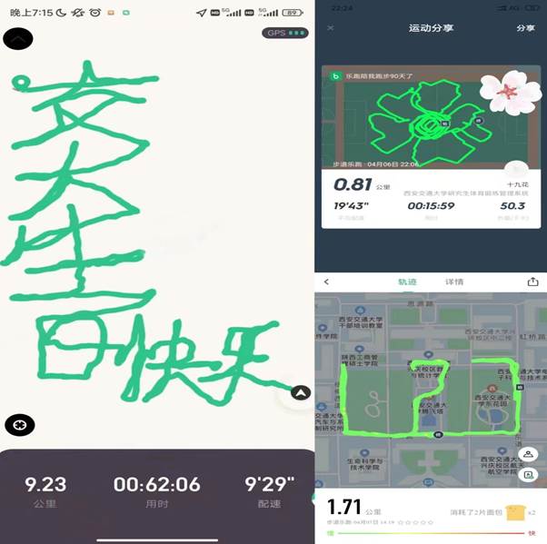 01932678215b2cb48caf3640da1657c