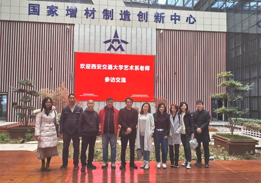 微信图片_20210403121246